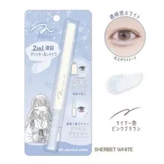 Item thumbnail for item 1f56f3ea-636a-4564-b7a2-73213fed092c