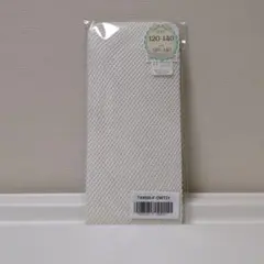 Item thumbnail for item e5ce3831-ff0c-4ee1-ae9b-87465d30ee3b