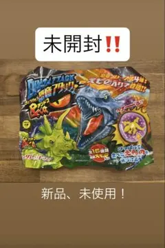 Item thumbnail for item ba217681-9d8d-4ce0-bb59-6a8908b24966