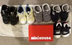 ニューバランス　ミキハウス他シューズ5足まとめ売り　13〜 14.5cm