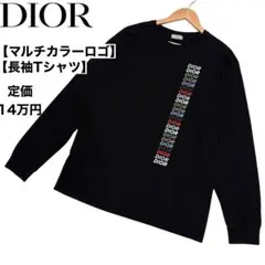 ☆定価 14万円☆DIOR マルチカラーロゴ ロングスリーブTシャツ M BLK