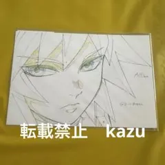 defective様 リクエスト 2点 まとめ商品