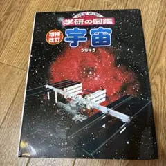 Item thumbnail for item f1f491e3-ca13-4e2d-92be-1ec7fae34fc6