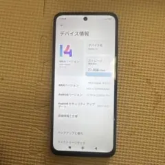 2026年最新】Redmi 12 グローバルの人気アイテム - メルカリ