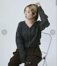 【タグ付き】MIEL CRISHUNANT Vネックケーブルカーディガン