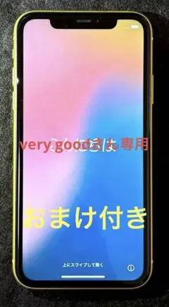 Item thumbnail for item b72995e6-eb7e-41dc-9708-a1a7a18ccde9