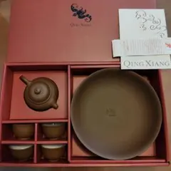 QING XIANG 清香　中国茶器セット