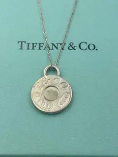 Tiffany & Co. 1837 3連サークルネックレス保存袋付き - メルカリ