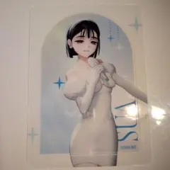ALIEN STAGE エイリアンステージ スア クリアカード