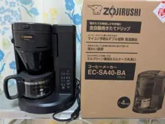 象印　珈琲メーカー珈琲通　全自動