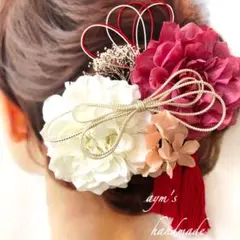 ローズピンク＆ピンク〜和装花髪飾り〜結婚式　成人式　卒業式　振袖　入学式　袴水引