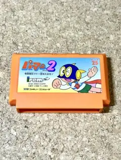 レトロゲーム】バンダイ パーフェクト マージャン2 - メルカリ