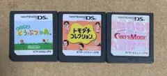 どうぶつの森 トモダチコレクション ガールズモード