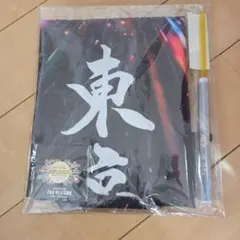EXILE LIVE 2026 THE REASON オリジナルグッズ
