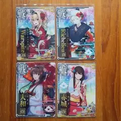 りん様 リクエスト 3点 まとめ商品