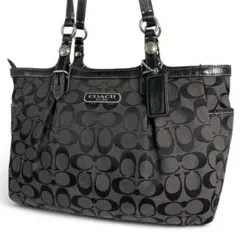【美品】コーチ　COACH トートバッグ　シグネチャー　キャンバス