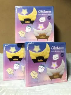 ちいかわ ソファー型ジュエリーボックス ホワイト ☆3つセット☆