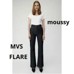 【美品】マウジー MVS FLARE デニム 26 濃紺