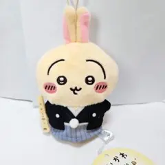 ちいかわ お正月マスコット　うさぎ