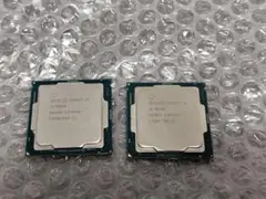 2026年最新】core i5 8500の人気アイテム - メルカリ
