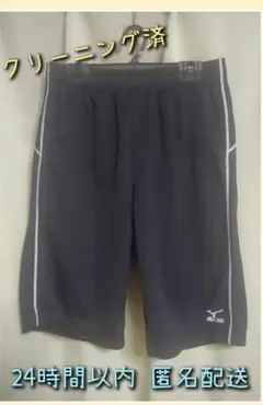 Mizuno ハーフパンツ ブラックMサイズ