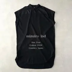 mizuiroind 異素材 ワイドプルオーバーワンピース ブラック 日本製