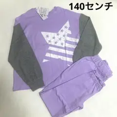 パジャマ 140