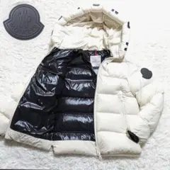 【超メルカリ市価格】Moncler Malban ダウンジャケット　00 新品】MONCLER （モンクレール）ダウンジャケット｜本日限定特価