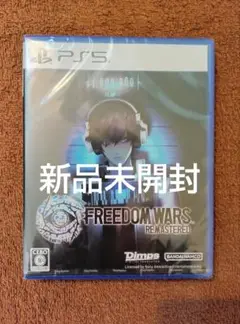 フリーダムウォーズリマスター FREEDOM WARS PS5ソフト