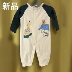 Item thumbnail for item f9d6c789-a0a5-4459-ad6d-0b1bf10a33f3