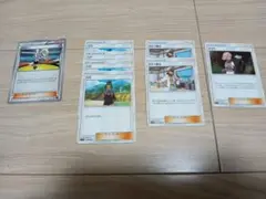 ポケモンカード サポートカード8枚セット
