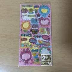 平成女児　シール