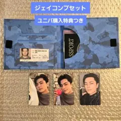 ENHYPEN THE SIN:VANISH FUGITIVES ジェイ