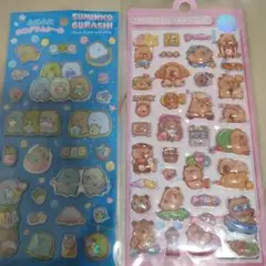 すみっコぐらし ふにふにホログラムシールとカピバラステッカーのセット