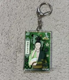 NARUTO 나루토 아크릴 키 체인 시노부 이노카 나비편 시카마루