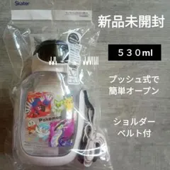 【新品】　ポケモン　ストローボトル　水筒 530ml　ピカチュウ　スケーター