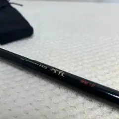 【値下げ‼️美品】ダイワ 嵐馬 12尺 ヘラ竿 ダイワ へら竿 ヘラ V 12尺(12): 竿｜釣具の通販なら