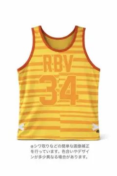 Item thumbnail for item 523b6a58-716c-4f4d-b352-f2bc872d80dd