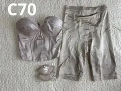 結婚式　ウエディングドレス　インナーセット