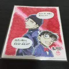 a-1564 名探偵コナン 色紙 緋色の弾丸 赤井秀一 江戸川コナン 入場特典