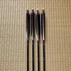 近的用矢　95cm 30.1g