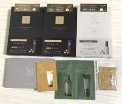 Nオーガニック パック 3箱 サンプルセット