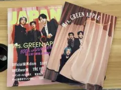 2025年8月号 Mrs. GREEN APPLE 別冊付録　ミセス