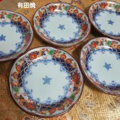 骨董　アンティーク　古伊万里　染付　柘榴文　小皿　輪花皿　3枚　大明弘治年製 伊万里(imari) | 3hige antique store | 京都・古門前の古美術店 | 三髭堂