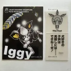 2026年最新】ジョジョ リアルペイントシートの人気アイテム - メルカリ