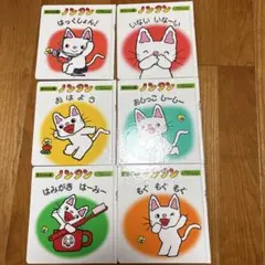 Item thumbnail for item 96e489b6-8b18-46fc-8b6d-ffe81c23c240