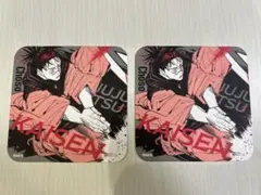 Item thumbnail for item 1473489a-4684-4617-b6a5-f5762d2fe9b3