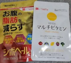 【新品未開封品】シボヘール3 & マルチビタミン 3パックセット シボヘール3 30日分 マルチビタミンのおまけ付 【新品未開封】 - メルカリ