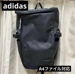 adidas アディダス　リュック　シンプル黒　送料込み、匿名配送