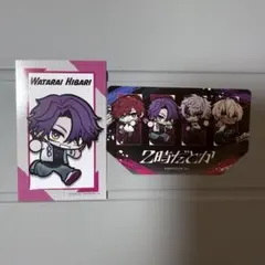 渡会雲雀 2時だとか まねきねこ